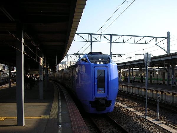 0013 super北斗.jpg