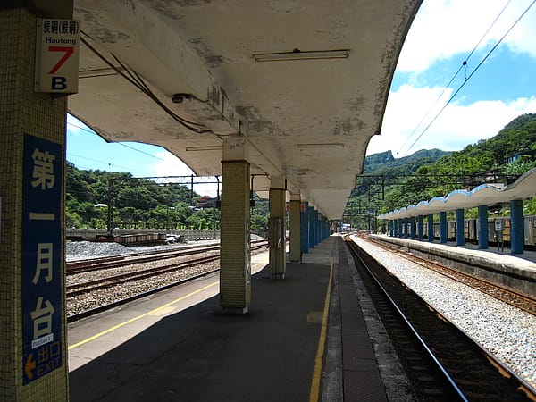 0014-5.JPG