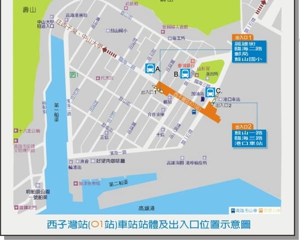 西子灣3.jpg