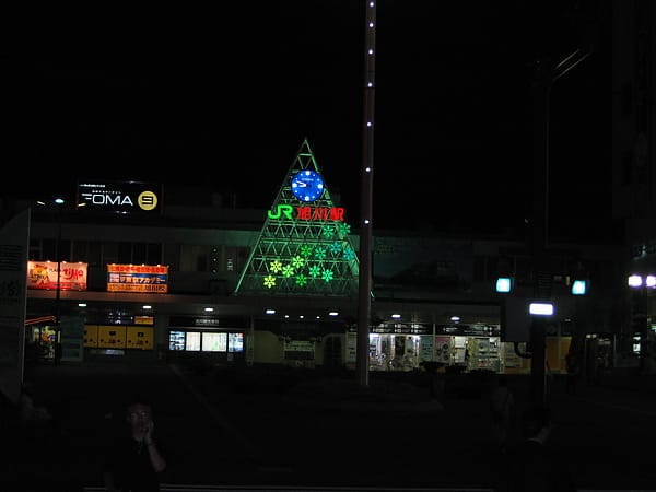 0008.JPG 0008.JPG