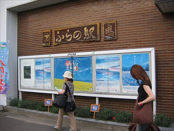 IMG_3588 IMG_3588