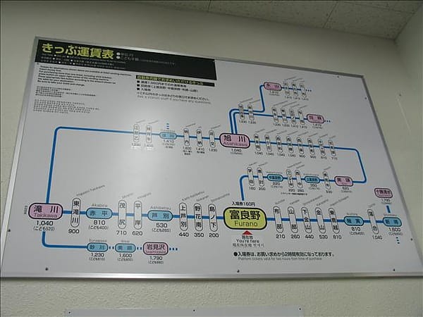 IMG_3518 IMG_3518