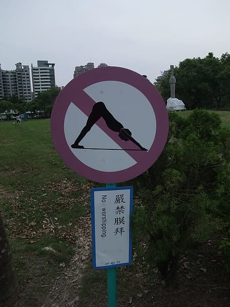 043.JPG 043.JPG