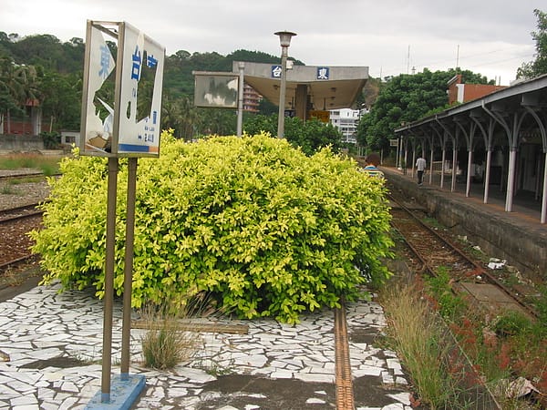 021102-1.JPG