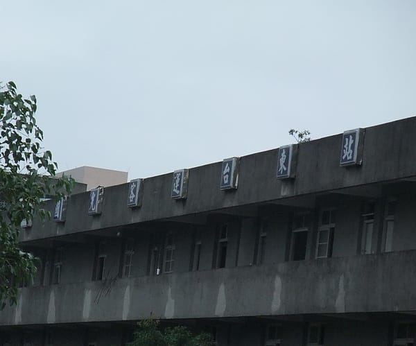 100601-016.JPG