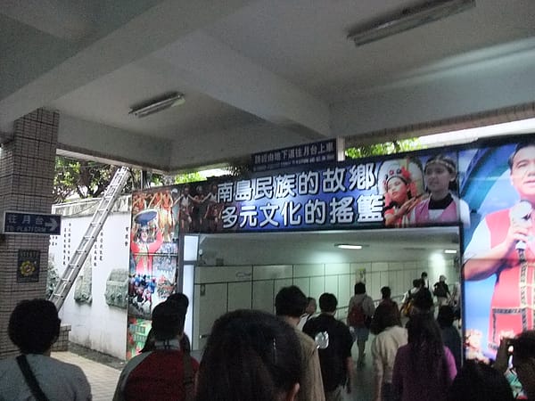 100601-066.JPG