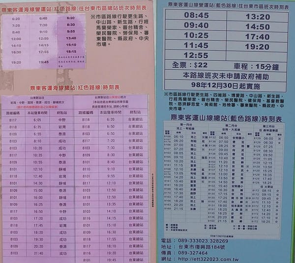 100601-053.JPG