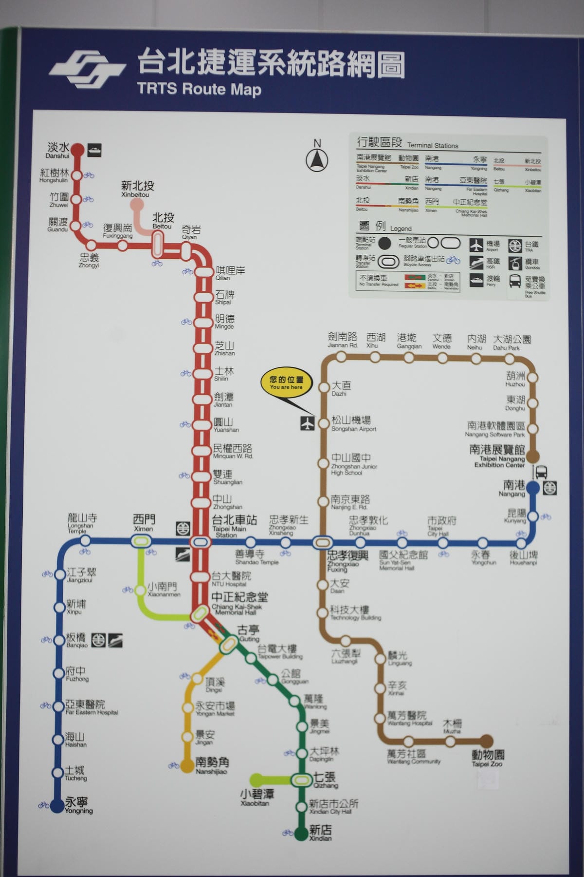 MRT-route-map_thumb2.jpg