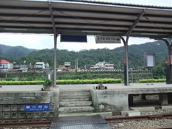 DSCF0195.JPG