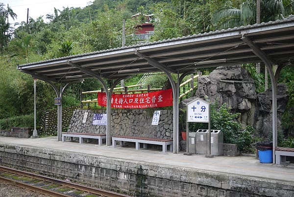 P1000525.JPG