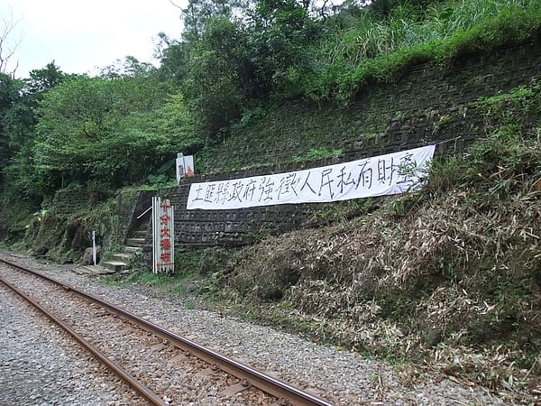 DSCF0287.JPG