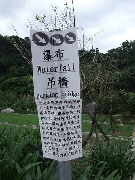 DSCF0245.JPG