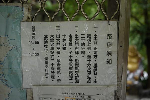 _1000639.JPG