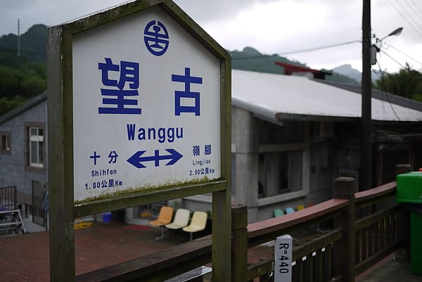 P1000665.JPG