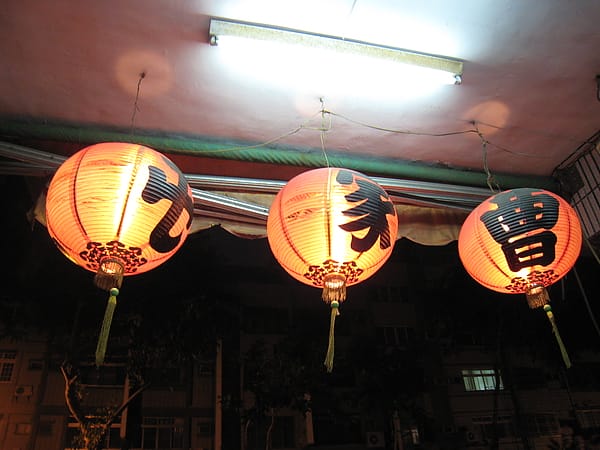 0002-1.JPG