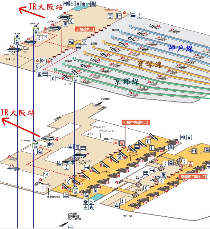 02 阪急梅田.bmp