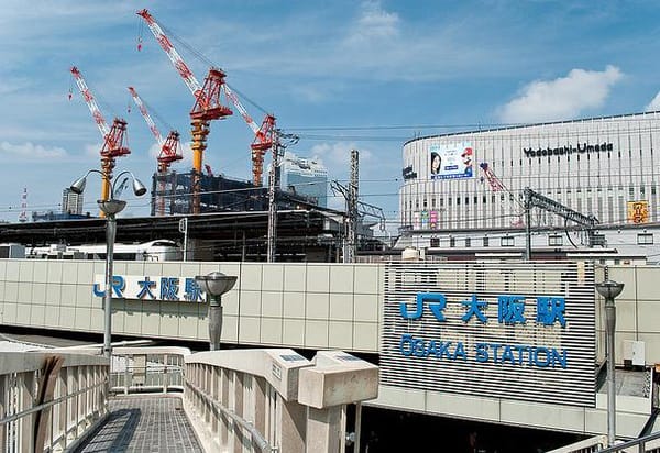 梅田JR大阪2.JPG