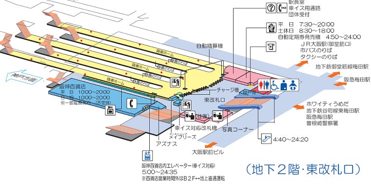 04阪神月台.bmp