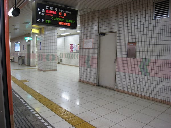 阪神西代.JPG