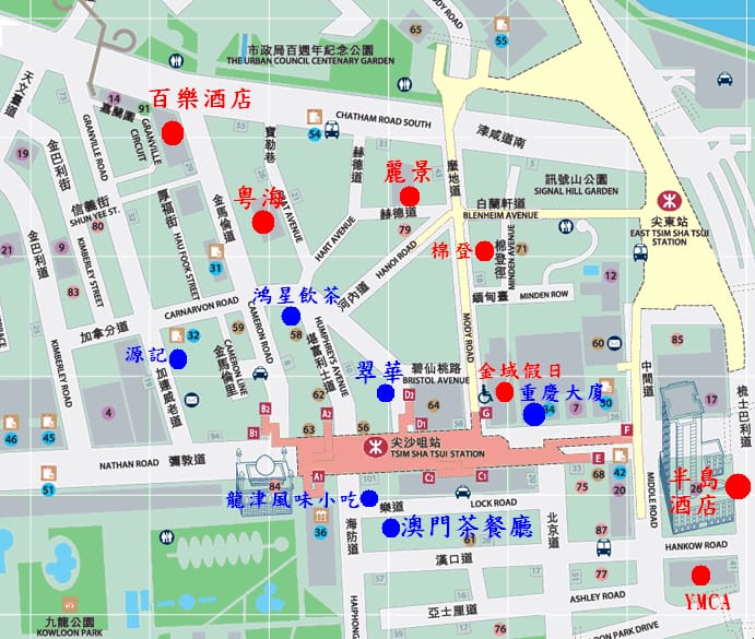 尖沙嘴MAP.bmp