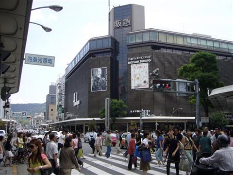阪急河原町.jpg