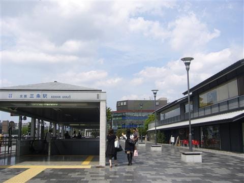 京阪三3.jpg 京阪三3.jpg