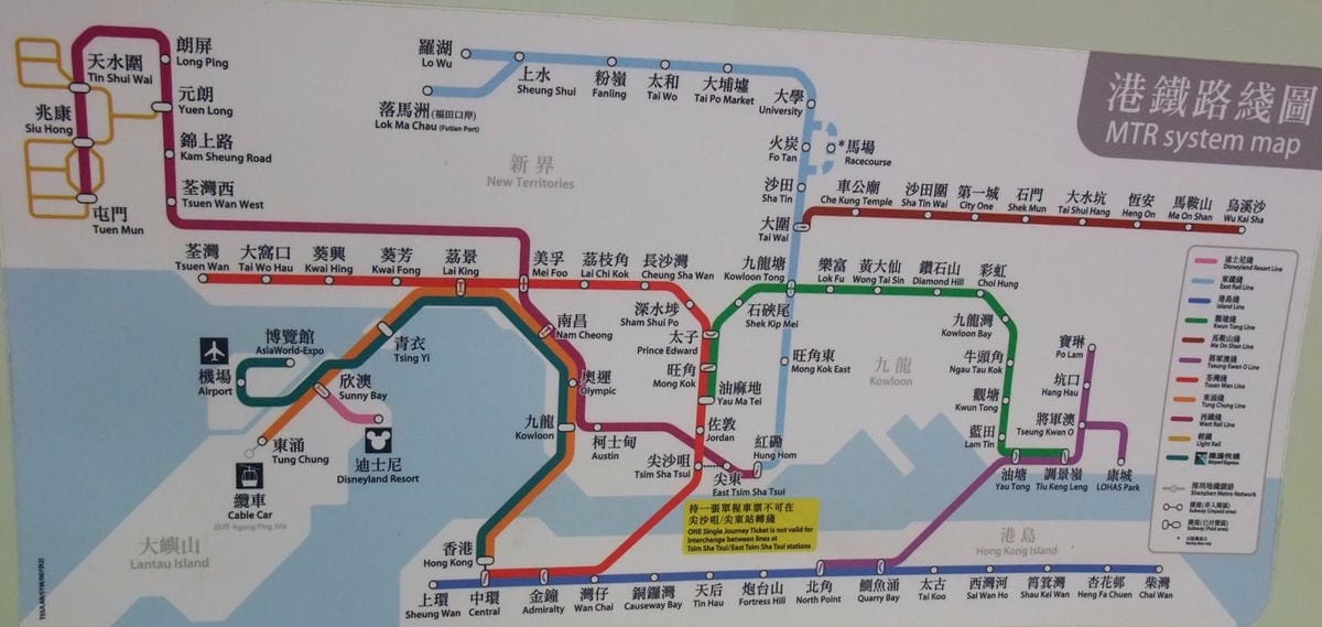 KCR_2010_Map.JPG