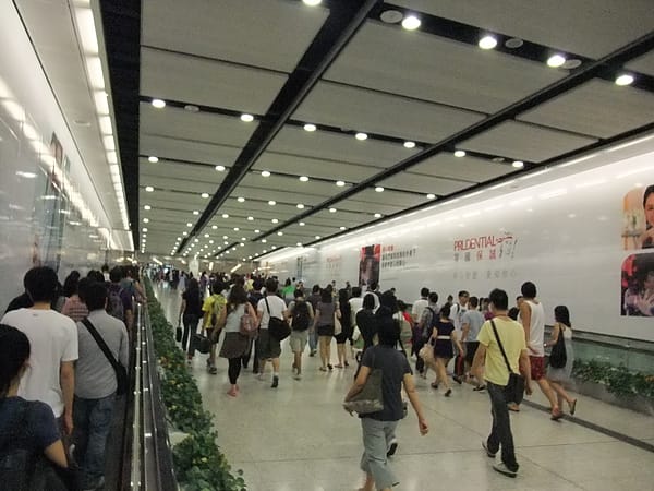 香港站 香港站
