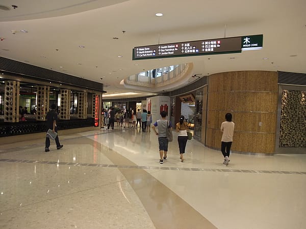 圓方003.JPG 圓方003.JPG