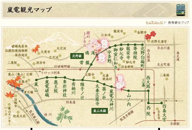 MAP.bmp MAP.bmp
