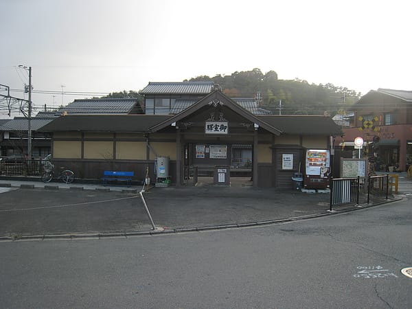0006.JPG 0006.JPG