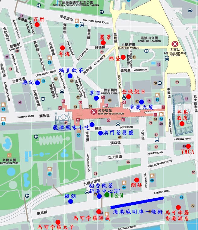尖沙嘴MAP2.bmp