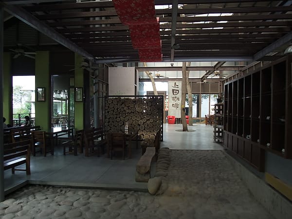 006.JPG