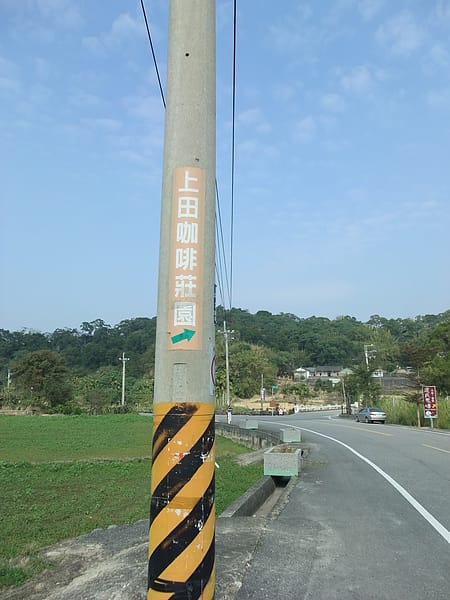 001.JPG