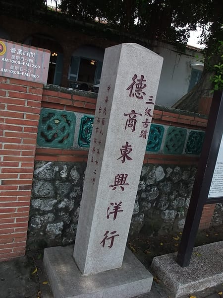 DSCF8580.JPG