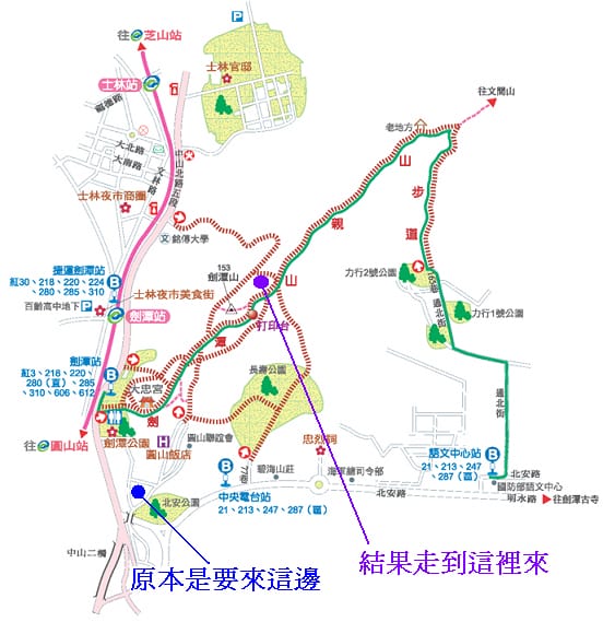 圓山公園.bmp 圓山公園.bmp