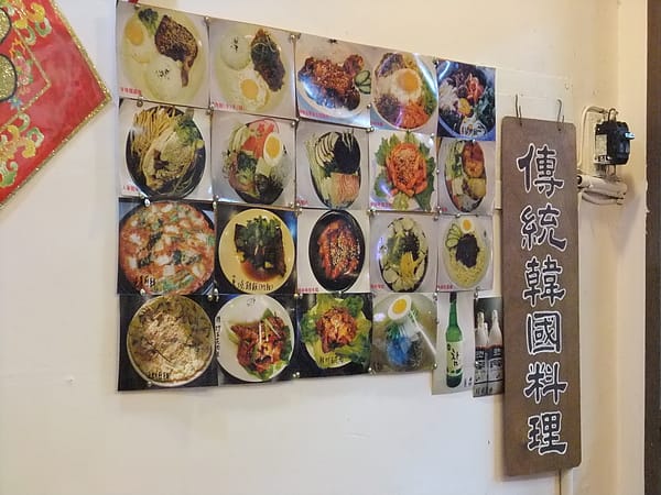 DSCF1898.JPG