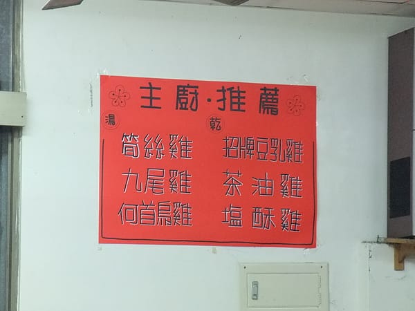 DSCF2121.JPG