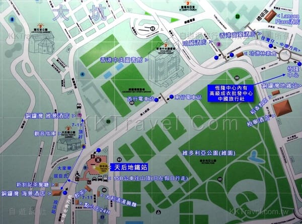 MTR天后.jpg