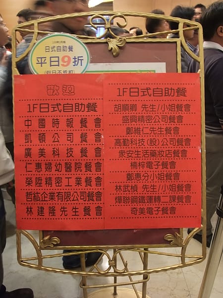 DSCF2446.JPG