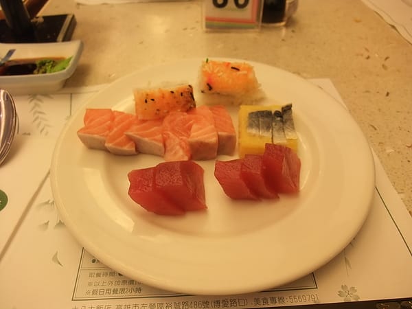 DSCF2449.JPG