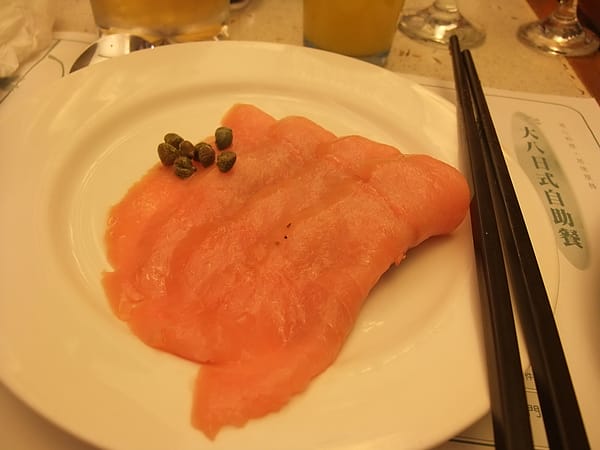 DSCF2461.JPG