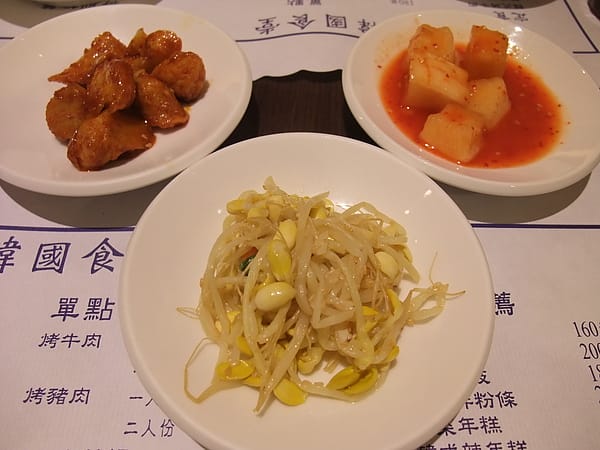 DSCF2793.JPG