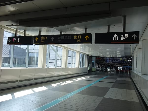 DSCF2518.JPG
