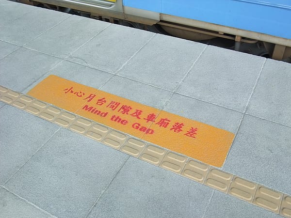 DSCF2636.JPG