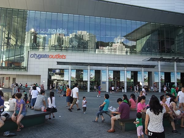東涌站外廣場04.JPG 東涌站外廣場04.JPG
