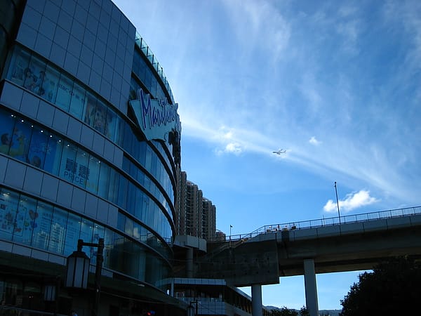 青衣站01.JPG 青衣站01.JPG