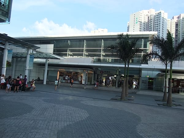 東涌站外05.JPG 東涌站外05.JPG