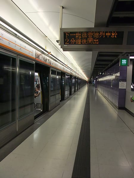東涌月台02.JPG