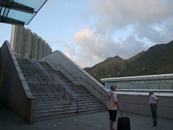 東涌站外02.JPG 東涌站外02.JPG